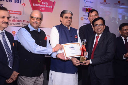 MSME bank award